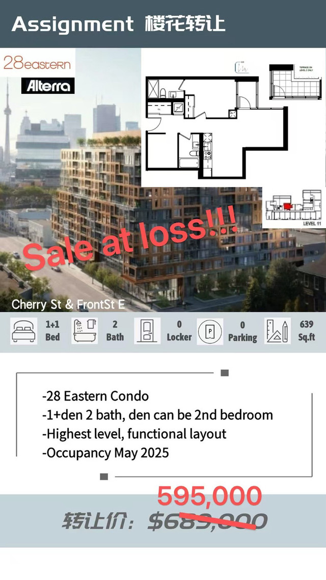 1 + Den bedrooms 2 baths house For Sale By Owner in Toronto Ontario