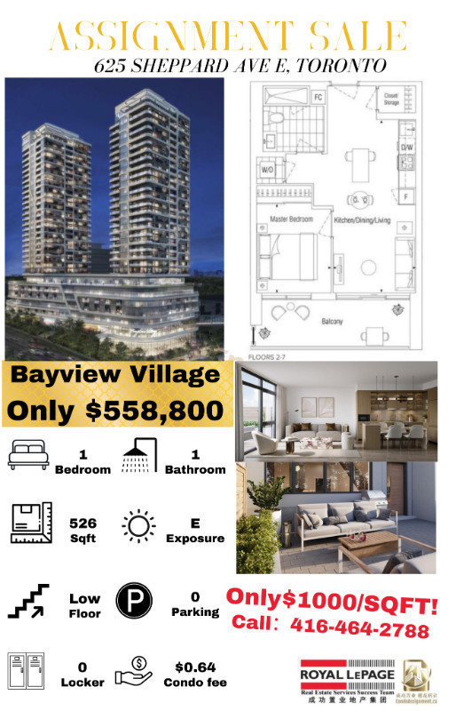 1 bedrooms 1 baths house For Sale By Owner in Oakville Ontario